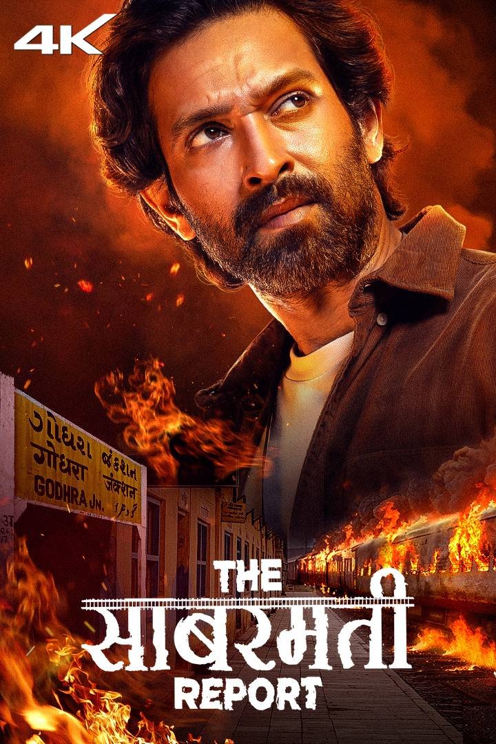 Free The Sabarmati Report (2024) Bollywood Hindi Movie HD ESub – FILMYFLY